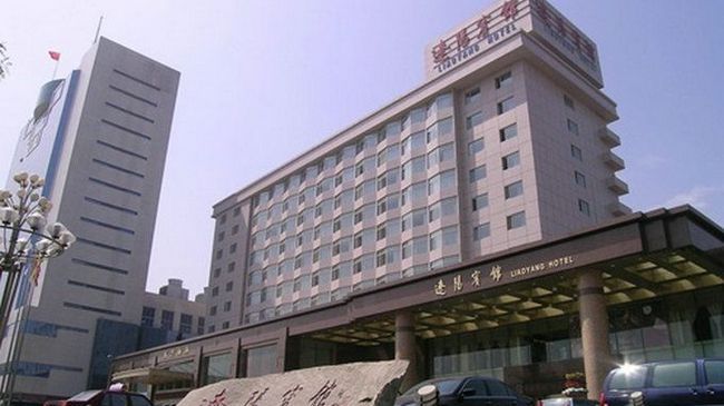 Liaoyang Hotel Zewnętrze zdjęcie
